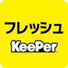 フレッシュ